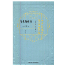 ��������ֿƼ��g�������t(y��)ˎ�l(w��i)���������ķփ�(c��)��