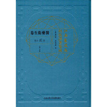 ��������ֿƼ��g�����t(y��)ˎ�l(w��i)�������ڶ��փ�(c��)��