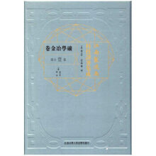 ��������ֿƼ��g�����ɵV�W(xu��)ұ�������һ�փ�(c��)��