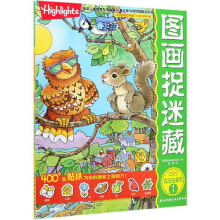 �D��(hu��)׽�Բ�2020�����N��(hu��)��1