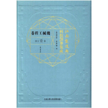 ��������ֿƼ��g�����əC(j��)е���̾�����һ�փ�(c��)��