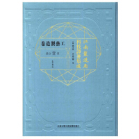 ��������ֿƼ��g�����ɹ�ˇ���������һ�փ�(c��)��