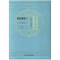 ��������ֿƼ��g�����ɹ�ˇ��������ڶ��փ�(c��)��