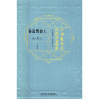 ��������ֿƼ��g�����ɹ�ˇ������������փ�(c��)��