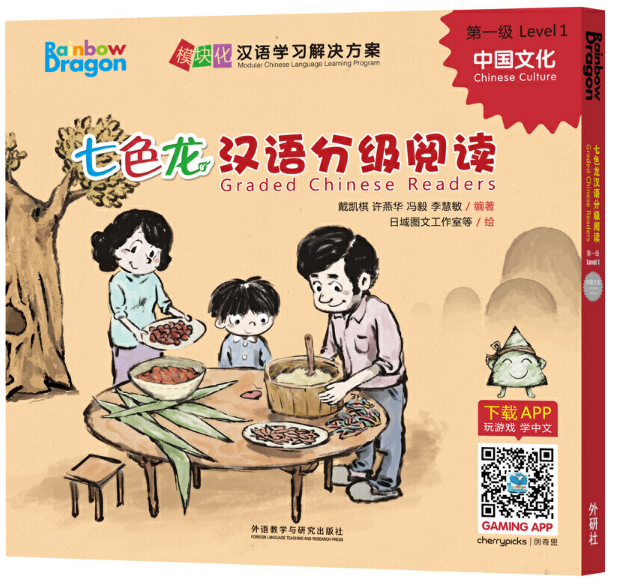 ��ɫ���h�Z�ּ���x��һ�����Ї��Ļ�