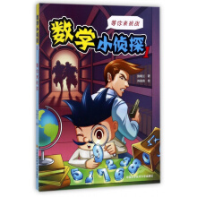 ��(sh��)�W(xu��)С��̽1