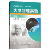 ��W���팍򞣨��2�棩