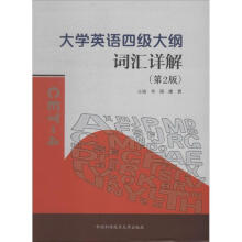 ��W(xu��)Ӣ�Z�ļ�(j��)��V�~�RԔ�⣨��2�棩