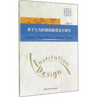 �����О���Ƶ��ƶ��O(sh��)Ӌ�о�