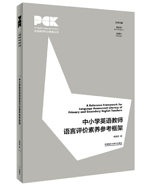 ��С�W(xu��)Ӣ�Z(y��)�̎��Z(y��)���u(p��ng)�r(ji��)���B(y��ng)�������