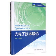 ����Ӽ��g(sh��)��(d��o)Փ