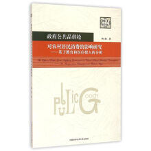 ��������Ʒ���o���r(n��ng)��������M��Ӱ��о��������ڽ������t(y��)��Ͷ��ķ���