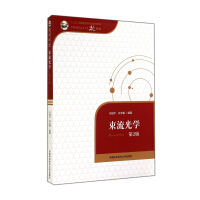 ������W����2�棩