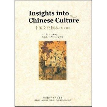 �Ї��Ļ��x��