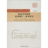 ؔ�����턓(chu��ng)�´��M���l(xi��ng)һ�w���о�