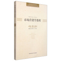 �Ј��I�N�W�̳�