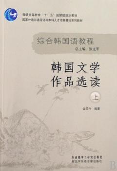 �n���ČW��Ʒ�x�x(��)