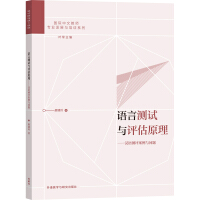 �Z(y��)�Ԝy(c��)ԇ�c�u(p��ng)��ԭ�������h�Z(y��)�y(c��)�u(p��ng)�����c��(w��n)�}