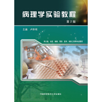 ����W(xu��)��(sh��)�(y��n)�̳̣���2�棩