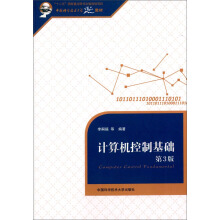 Ӌ��C(j��)���ƻ��A(ch��)(��3��)