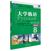 ��W(xu��)���Z(y��)�|���°�8�̎��Õ�(sh��)