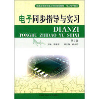 ���ͬ��ָ���c��������2�棩