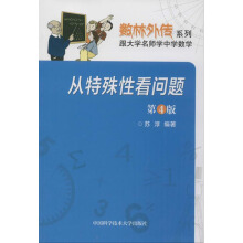 �������Կ����}����4�棩