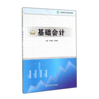 ���A(ch��)��(hu��)Ӌ(j��)