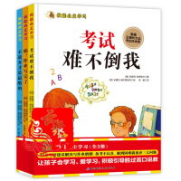 ���������W(xu��)��(x��)��ȫ3��(c��)��30�N���k��׌�����ֿ��ֺÌ����I(y��)�������óɿ�(j��)���W(xu��)��(x��)�����y��