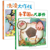 ���Ƈ��Ĵ��¼�+ϴ�������(zh��n)��׌��������ϴ��������ϴ��������L����