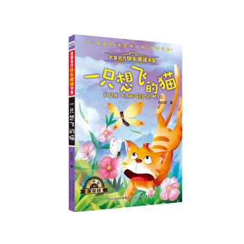 ���������옷��x��ϵ2һֻ���w��؈