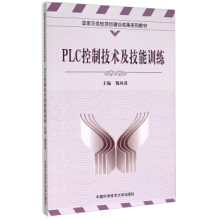 PLC���Ƽ��g(sh��)������Ӗ(x��n)��