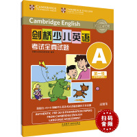 �����ك�Ӣ�Z��ԇȫ��ԇ�}��һ��A