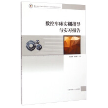 ��(sh��)��܇����Ӗ(x��n)ָ��(d��o)�c����(x��)���