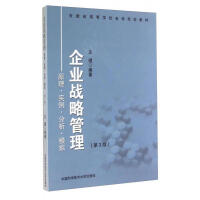 ��I(y��)��(zh��n)�Թ�����ԭ����������������ģ�M(��3��)