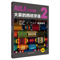 AULA�h�����ҵ��������Z(y��)2�̎��Õ�(sh��)A2