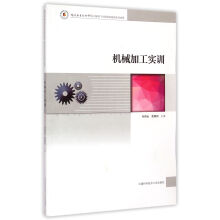 �C(j��)е�ӹ���(sh��)Ӗ(x��n)