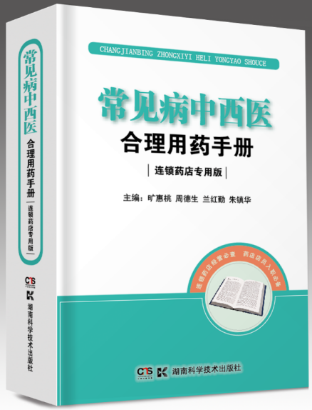 ��Ҋ�������t(y��)������ˎ�փԣ��B�iˎ�ꌣ�ð棩