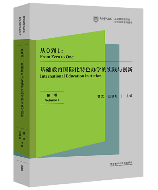 ��0��1�����A(ch��)�������H����ɫ�k�W(xu��)�Č��`�c��(chu��ng)�£���һ����