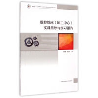 ��(sh��)��㊴�(�ӹ�����) ��(sh��)Ӗ(x��n)ָ��(d��o)�c��(sh��)��(x��)��(b��o)��