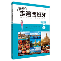 �°��߱�������4�W(xu��)���Õ�(sh��)