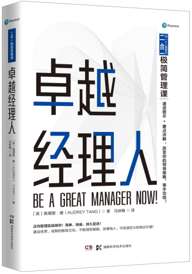 ����һ�O��(ji��n)�����n:׿Խ��(j��ng)����