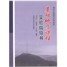 ���A���|(zh��)�n�̌��ָ����