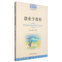 ��(chu��ng)�I(y��)�W(xu��)�̳�