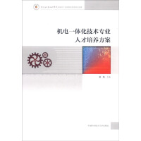 �C(j��)�һ�w�����g(sh��)���I(y��)�˲����B(y��ng)����