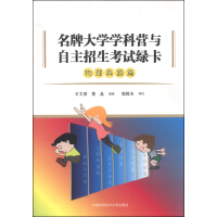 ���ƴ�W�W�ƠI�c����������ԇ�G�����������}ƪ