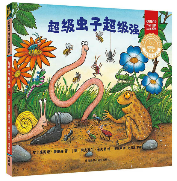 �����x�ӳ�����(qi��ng)