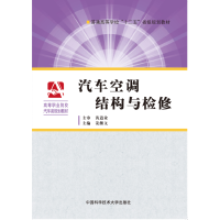 ��܇���{(di��o)�Y(ji��)��(g��u)�c�z��