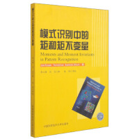 ģʽ�R(sh��)�e�еľغ;ز�׃��