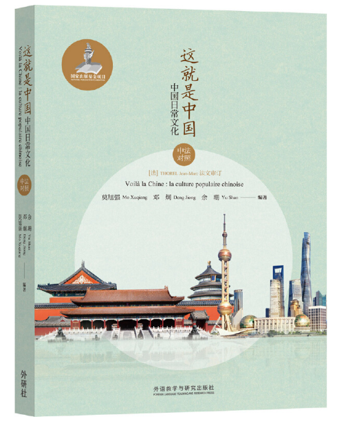 �@�����Ї����Ї��ճ��Ļ����з����գ�